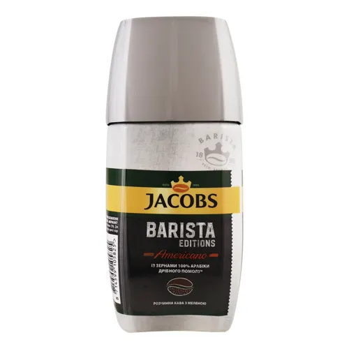 Кава натуральна розчинна сублімована Americano Barista Editions Jacobs 155г