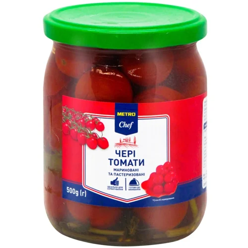 Томати чері Metro Chef мариновані 500г