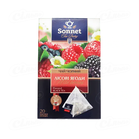 Чай чорний Sonnet Лісові ягоди, 20*2г