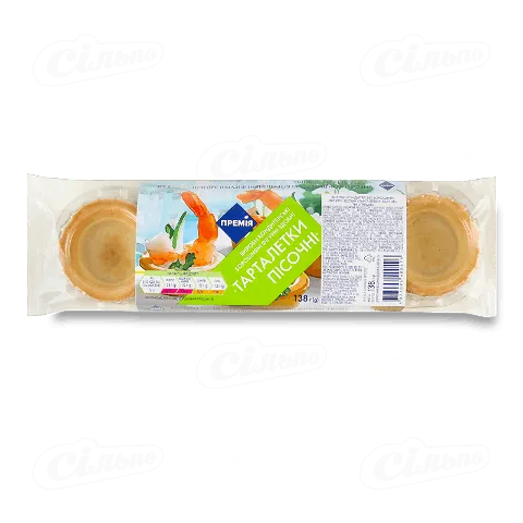Печиво пісочне тарталетка «Премія» здобне, 138г