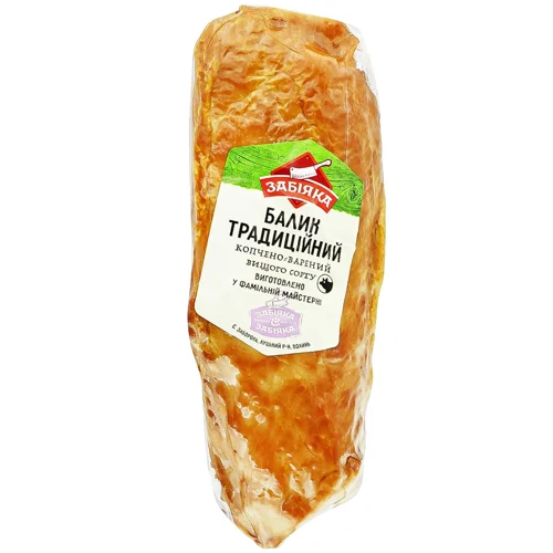 Балик Традиційний варено-копчений вищого сорту