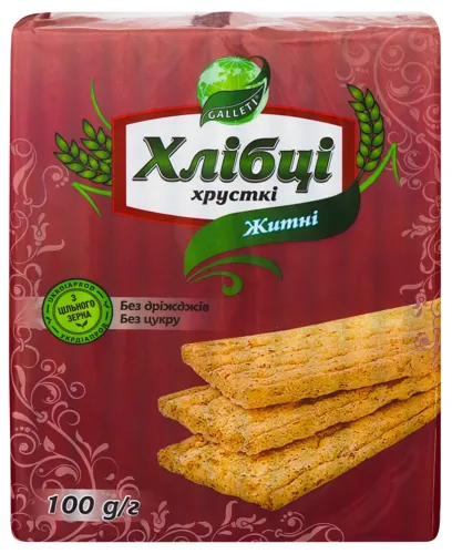 Хлібці житні Galleti м/у 100г