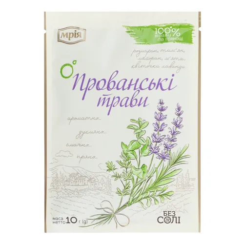 Приправа Мрія Прованські трави 10г