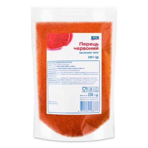 Перець Червоний Мелений Чилі В/ґ, 250г