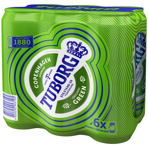 Пиво Tuborg Green світле 4.6% з/б, 0.5л x 6шт
