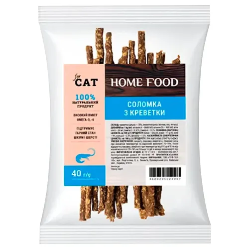Ласощі Хом Фуд 40г Соломка з креветки