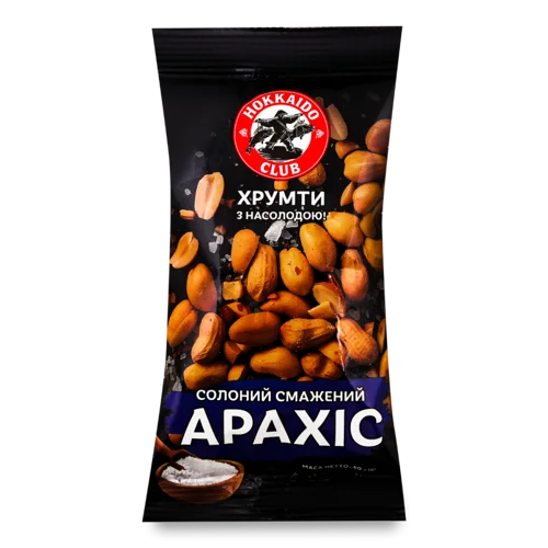 Арахіс Смажений Солоний Hokkaido Club, м/у 60г