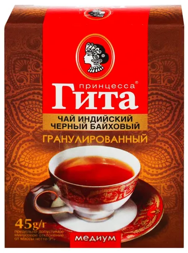 Чай чорний індійський байховий Медіум Принцеса Гіта