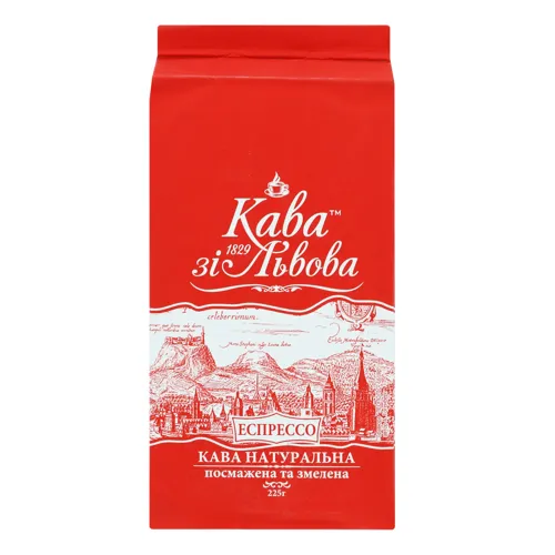 Кава натуральна смажена мелена Еспрессо Кава зі Львова вищого ґатунку 225г
