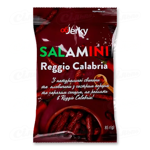 Ковбаски Objerky Salamini сиров'ялені 85г