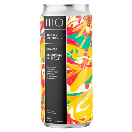 Пиво SHO Brewery Апарат світле нефільтроване 5,1%, 0,33л