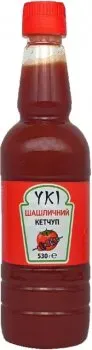 Кетчуп шашличний YKI 530г