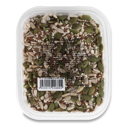 Суміш Насіння Відбірна, Салатна, н/к, 200г