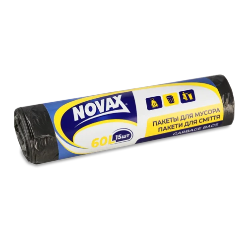 Пакети Для Сміття 60л Novax, 15шт