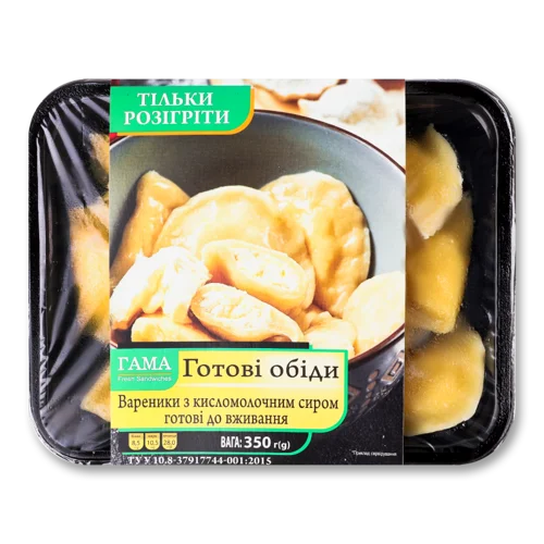 Вареники З Кисломолочним Сиром Гама Fresh Sandwiches, к/у, 350г