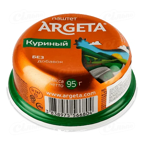 Паштет Аргета з курки Вищого ґатунку, 95г