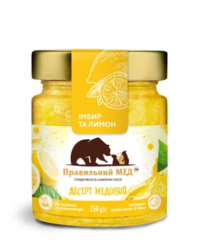Крем-мед «Лавка традицій» «Правильний мед» з імбиром, 260г