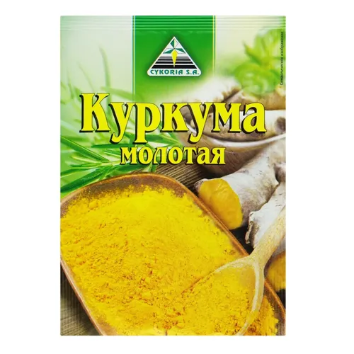 Приправа Cykoria Sa Куркума мелена 15г