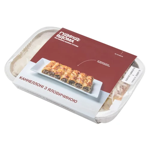 Каннеллоні Гудфуд Вдома з яловичиною заморожені 540г