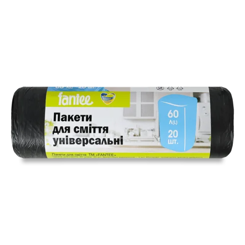 Пакети Для Сміття Універсальні 60л, В/ґ, 20шт