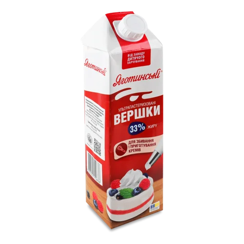 Вершки 33% Ультрапастеризовані Яготинські, Т/п, 950г