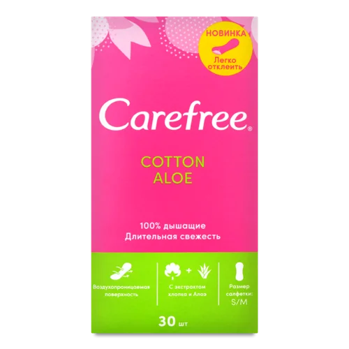 Гігієнічні Щоденні Прокладки Cotton Aloe Carefree, 30 шт