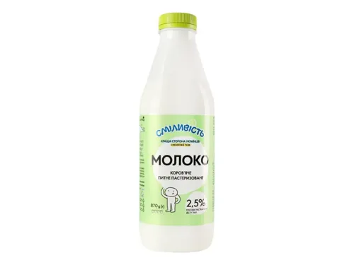 Молоко 2.5% пастеризоване Молокія