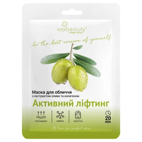 Маска для обличчя Viabeauty Активний ліфтінг олива та колаген 30г