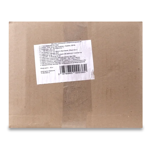 Абрикоси Половинки Сировина, 400г