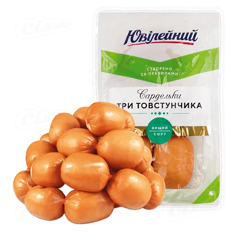 Сардельки Ювілейний Три товстунчики натуральна оболонка вищого ґатунку, кг