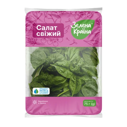 Шпинат Зелена Країна свіжий митий,75г