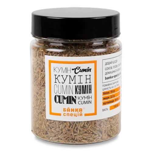 Кумін, Спеції, Залізна Банка, 110г