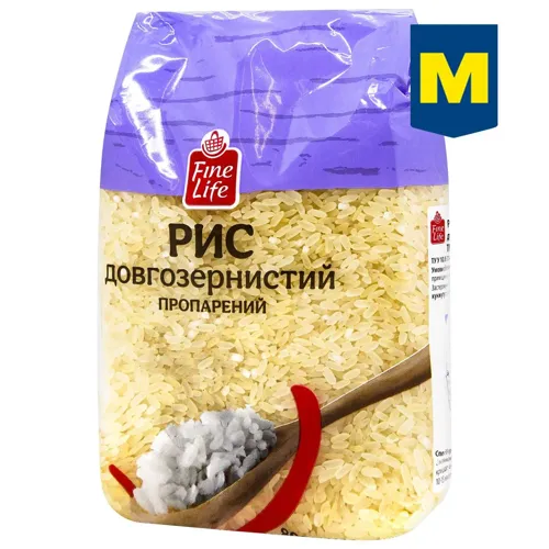 Рис шліфований пропарений довгозернистий 800г
