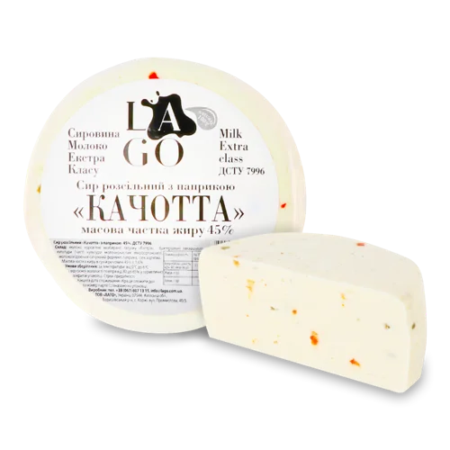Сир Розсільний З Паприкою Качотта Lago, 45%, кг