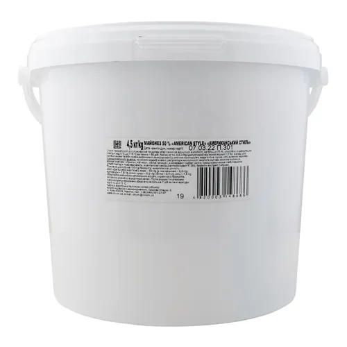 Майонез 50% American style Olkom ведро 4.5кг