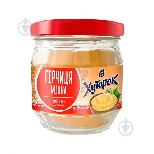 Гірчиця міцна 190г ТМ Хуторок
