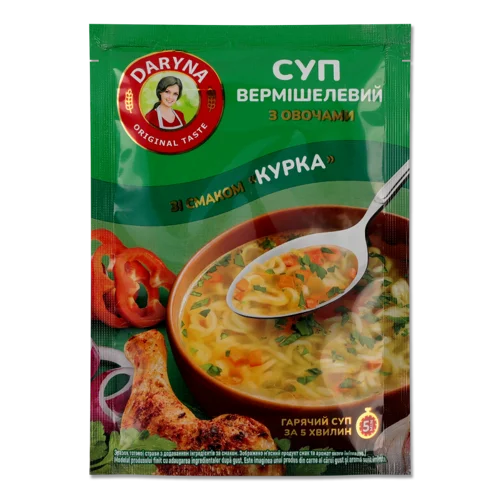 Суп Вермішелевий З Овочами І Куркою, м/у 18г
