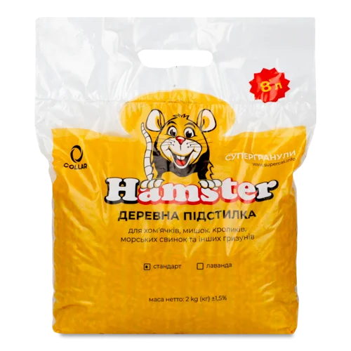 Підстилка деревна для гризунів, Super Hamster, в/ґ, 2кг
