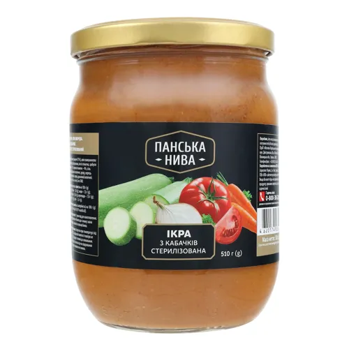 Ікра Панська Нива з кабачків т/офф 500г