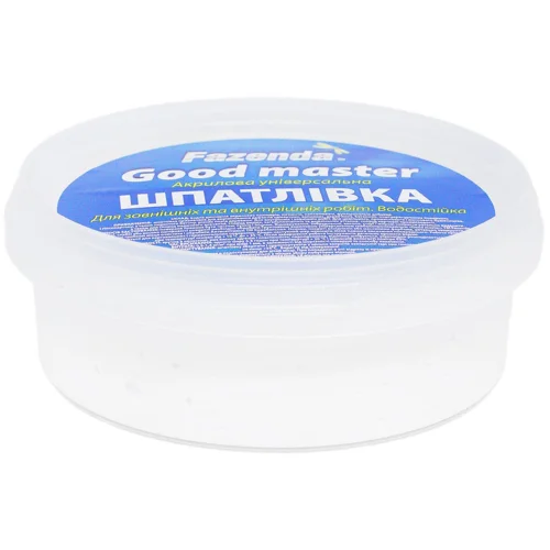 Шпатлівка Fazenda Good Master Акрилова 250мл