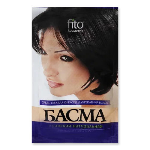 Натуральна Басма для Волосся Іранська Fito Косметик 25г