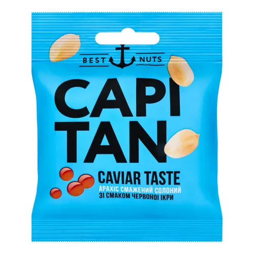 Арахіс смажений Capitan зі смаком Червоної ікри солоний 30г