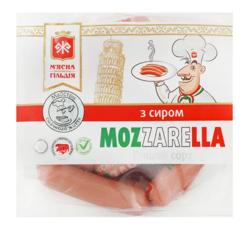 Сосиски З Сиром Моцарела Вищого Ґатунку, Натуральна Оболонка, п/а