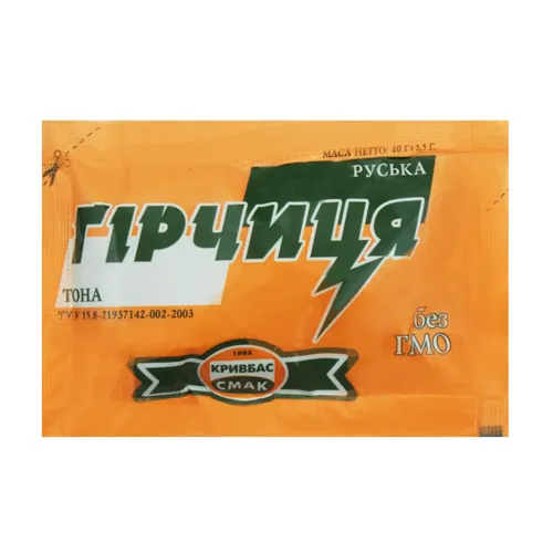 Гірчиця Руська Кривбас Смак м/у 40г