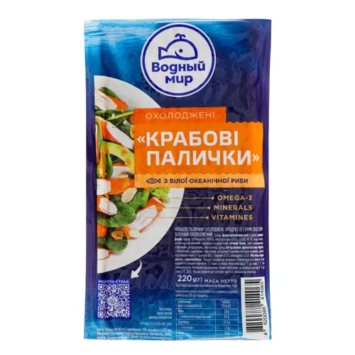 Палички крабові з білої океанічної риби Водний Світ охолоджені 220г