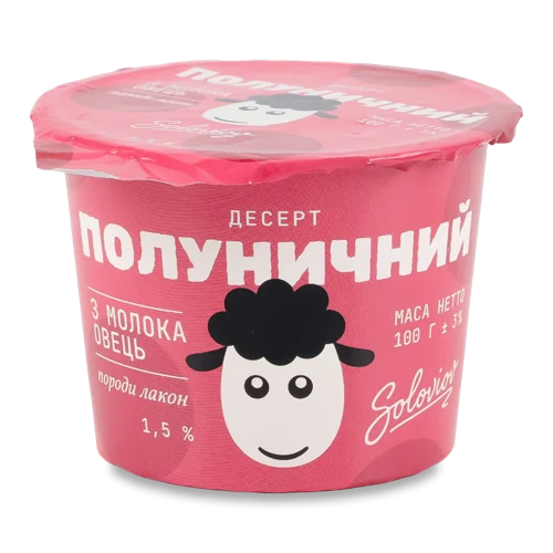 Десерт З Овечого Молока Полуничний 1.5% Soloviov, ст 100г