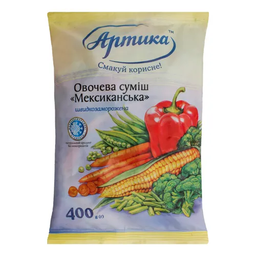 Суміш овочева заморожена Мексиканська Артика м/у 400г