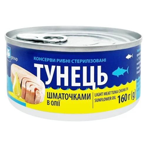 Тунець Eurogroup шматочкками в олії 160г