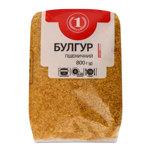 Булгур Пшеничний Вищого Ґатунку, ТМ '1', м/у 800г