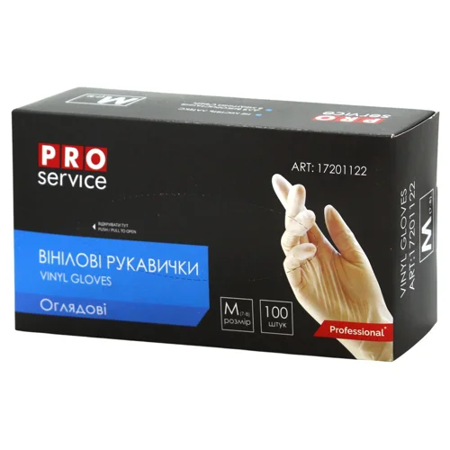 Рукавички оглядові Pro Service Professional вінілові М 100шт